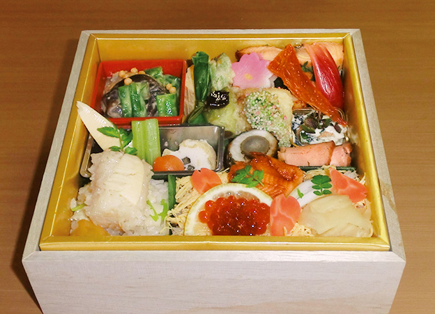 たん熊プレミア弁当 錦